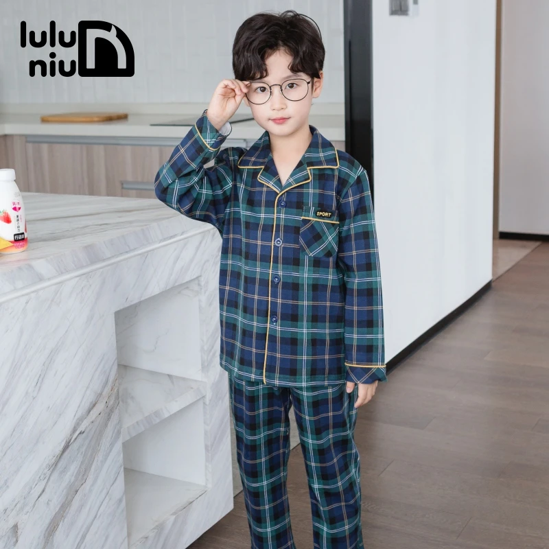 噜噜牛男童儿童睡衣纯棉长袖春秋薄款居家套装中大童全棉家居服