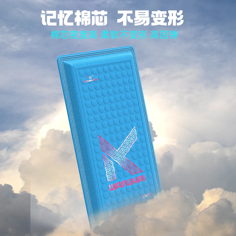 新款PU坐垫透气不闷屁股自带魔术贴高弹记忆棉