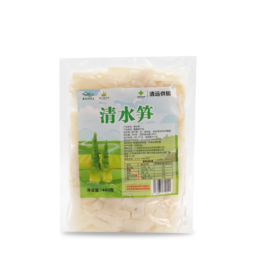 清水脆笋400g/包 营养丰富 口感脆嫩