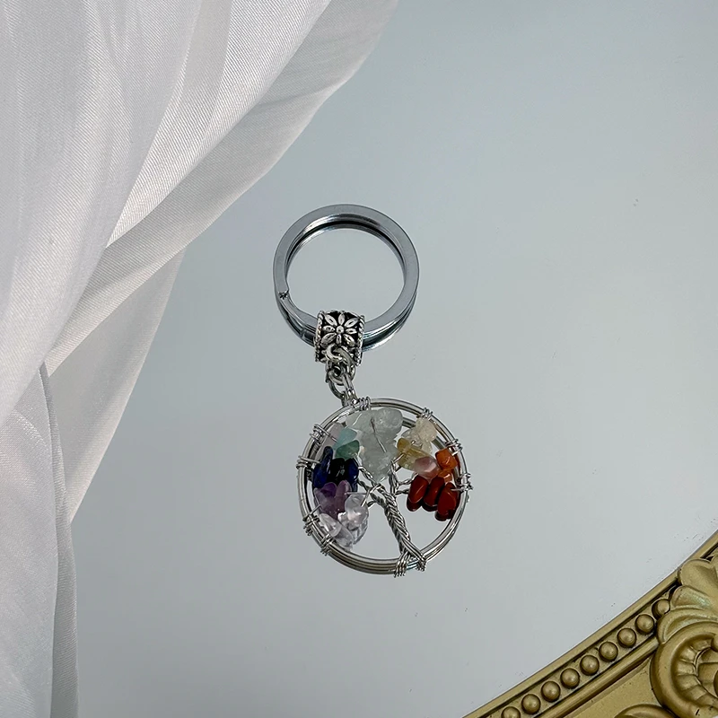 【青玄珠宝】水晶树钥匙挂（多样性发一件）