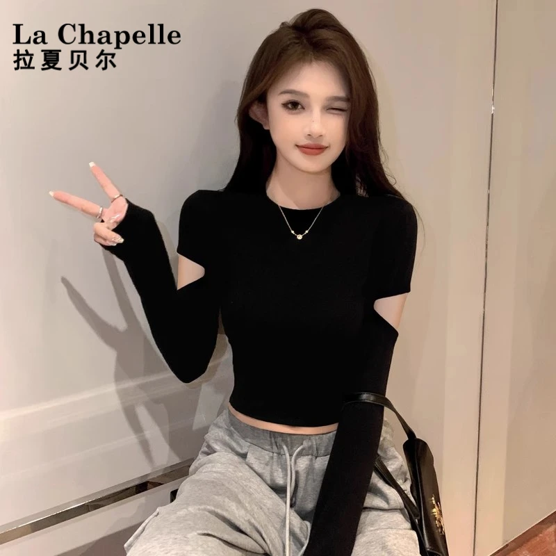 拉夏贝尔螺纹小高领开叉打底衫洋气小衫长袖女上衣修身纯欲T恤女