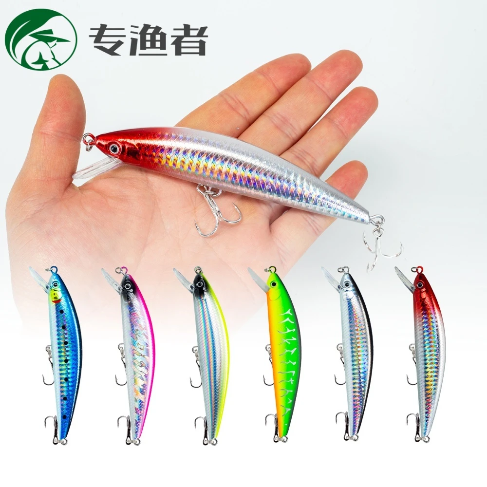 路亚米诺38克远投深海船钓假饵沉水大米诺路亚饵海鲈鲅鱼米诺假饵