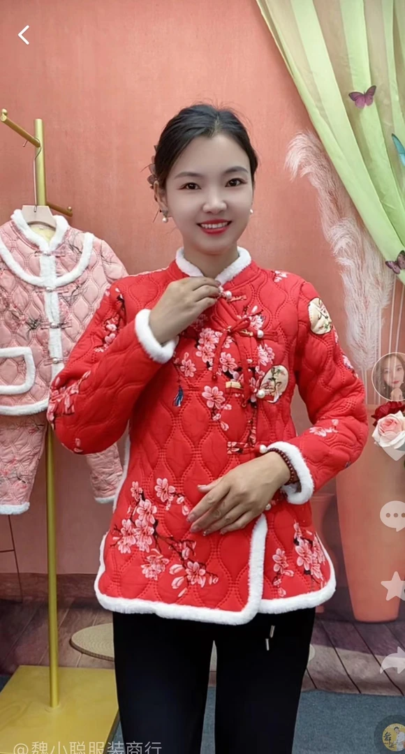 2024新款棉衣国风棉袄时尚碎花洋气保暖休闲冬季上衣加绒斜襟