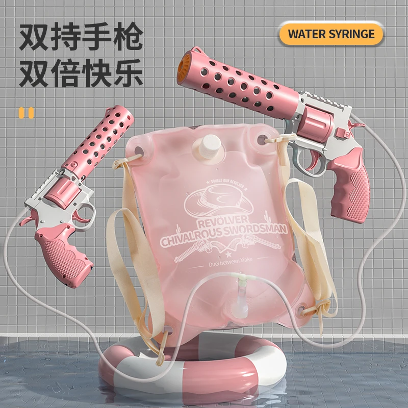 儿童电动连发左轮背包水枪3-12岁超大容量户外戏水玩具打水仗神器