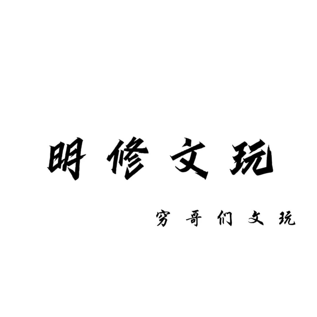 一物一图以直播间展示为准