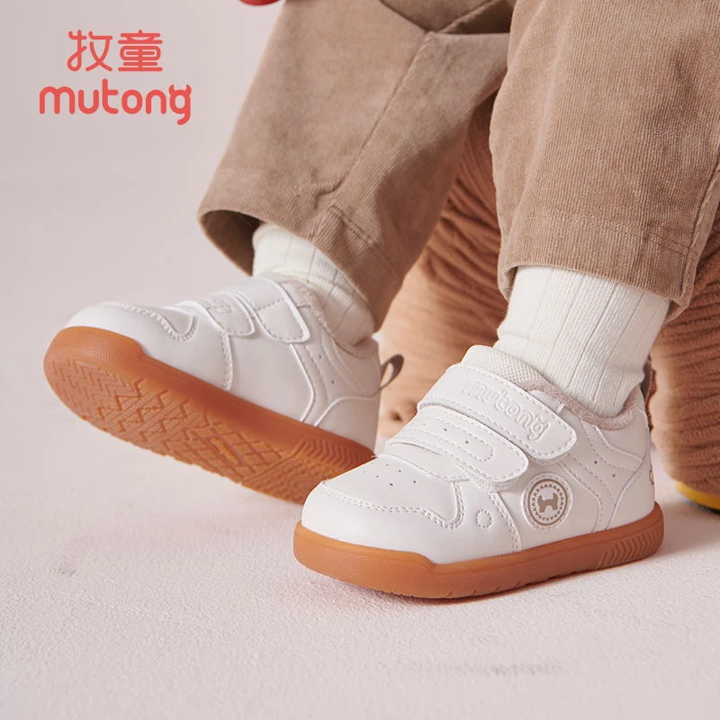 牧童儿童秋冬季二棉鞋宝宝防滑加绒学步机能鞋婴幼儿保暖皮面棉鞋