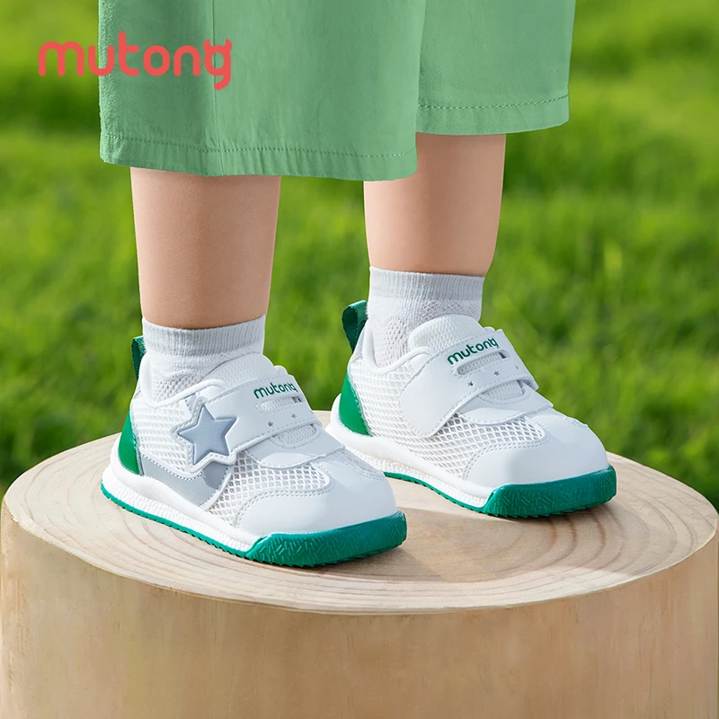 牧童0-4岁透气网面宝宝鞋夏季新款软底学步鞋镂空防滑婴儿机能鞋