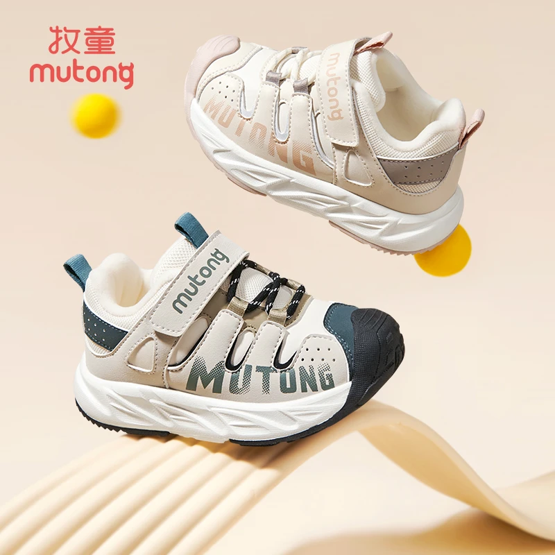 牧童2024秋冬新品稳步棉鞋宝宝防滑加绒机能鞋幼儿园软底运动棉鞋