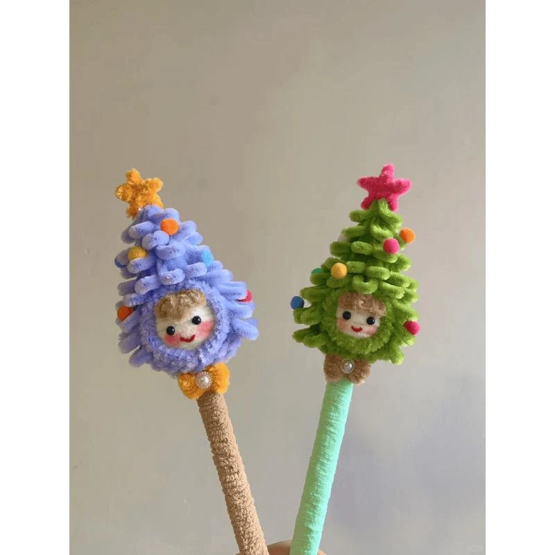 扭扭棒圣诞树diy手拿棒材料包自制圣诞团子挂饰送女朋友节日礼物