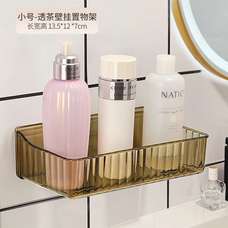浴室置物架壁挂免打孔卫生间墙上沥水架透明化妆品洗漱用品收纳架