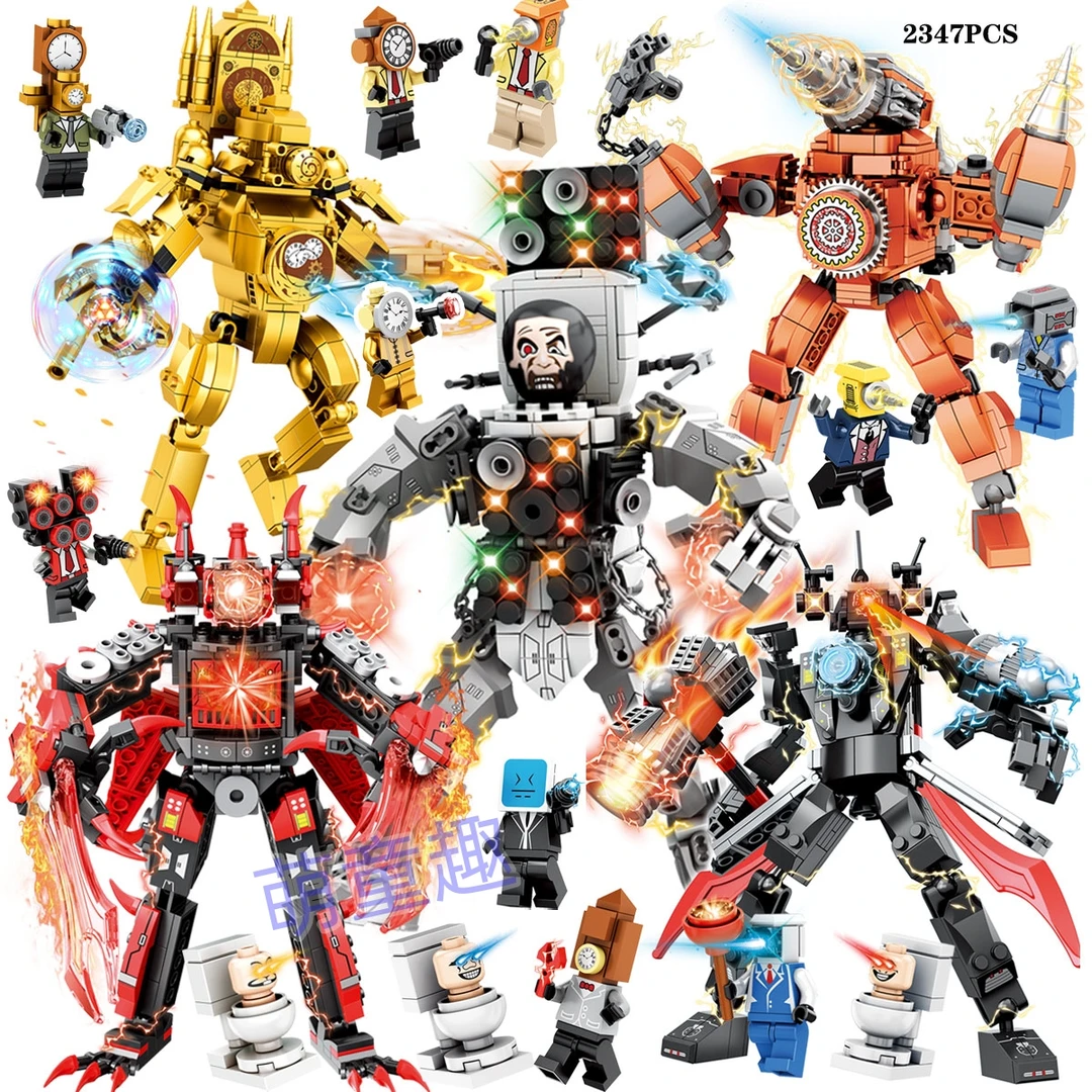 多元宇宙升级版泰坦马桶博士大战时钟王电钻王机甲积木玩具男礼物