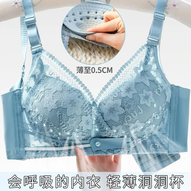 性感透气抹胸内衣女聚拢薄款小胸防走光裹胸吊带美背心一体文胸