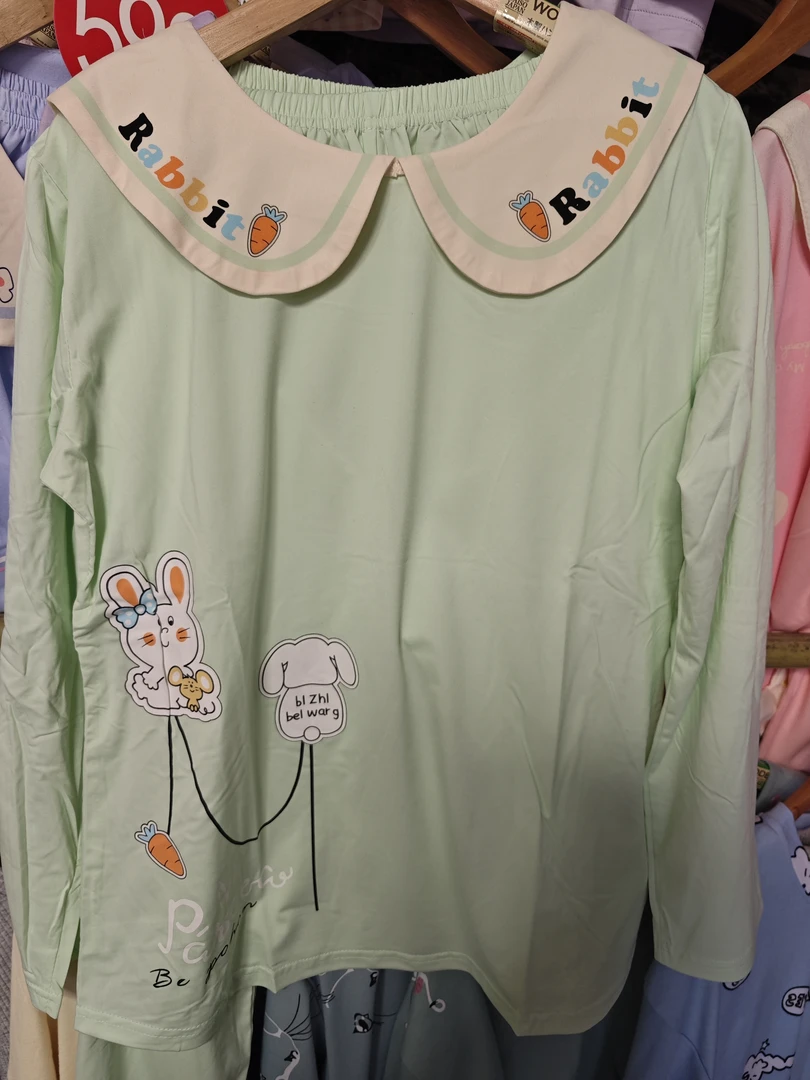 睡衣孤品清仓no换no换无暇默认微瑕完美主义者绕行