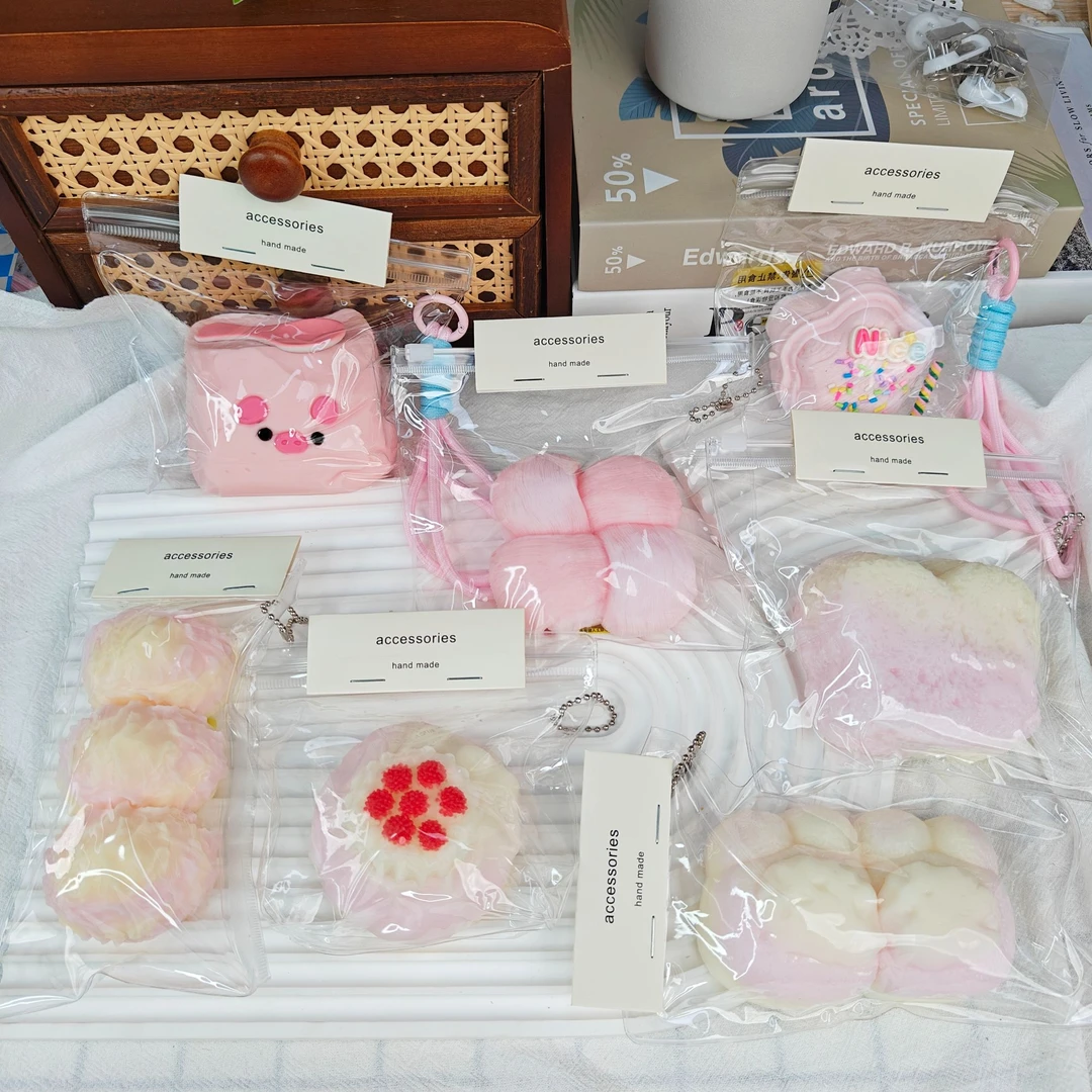 粉色色系食玩潮玩仿真手工创意DIY捏捏乐解压玩具吐司好rua01