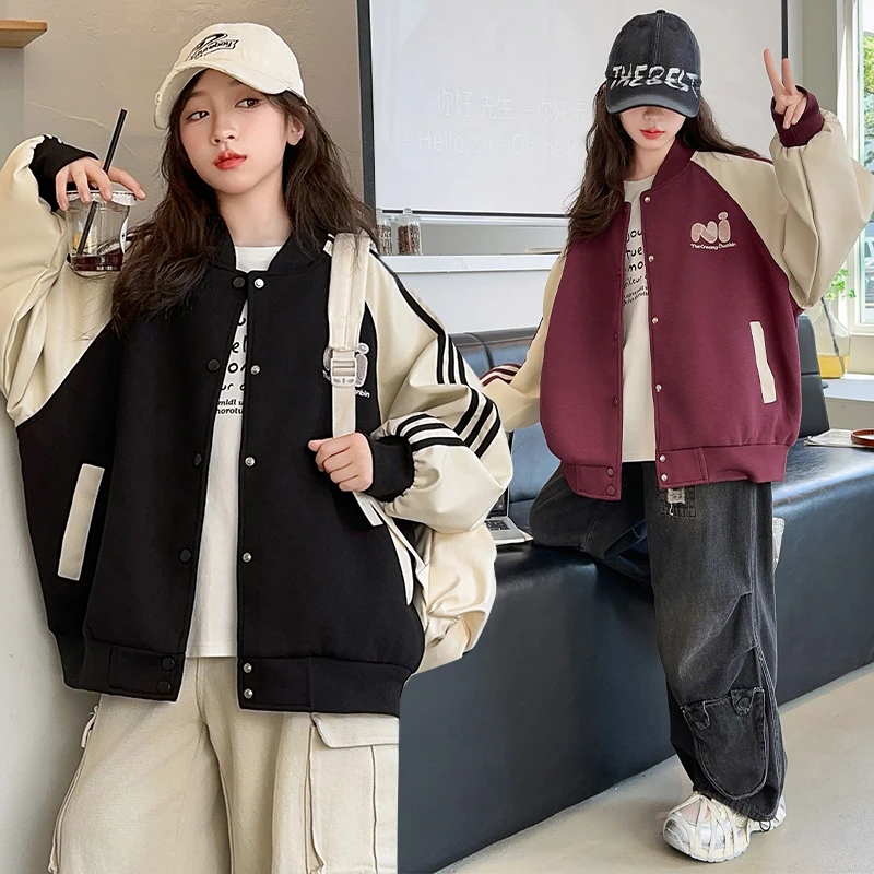 女童春装外套2025新款洋气女孩棒球服儿童中大童衣服6-12岁潮款