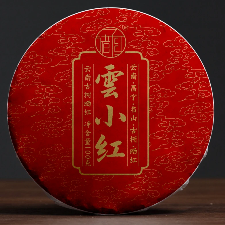 诸子红古树晒红饼茶 100g/片