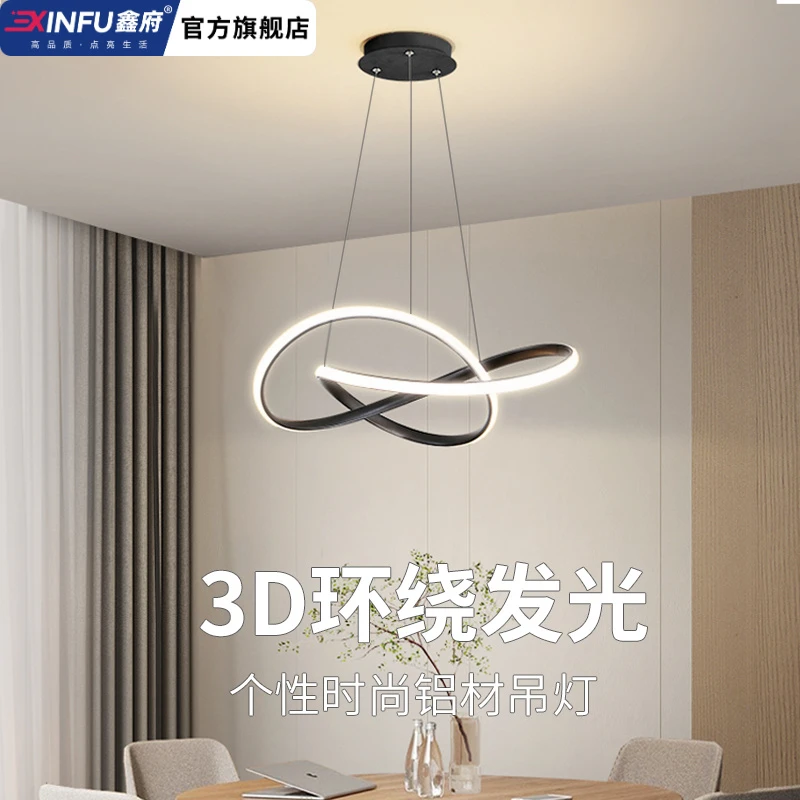 LED餐厅吊灯2025新款现代简约北欧轻奢中山灯具卧室商铺吧台吊灯