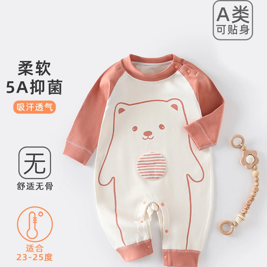 婴儿衣服春秋肩扣长袖连体衣休闲爬服韩版宝宝衣服A类纯棉婴儿衣