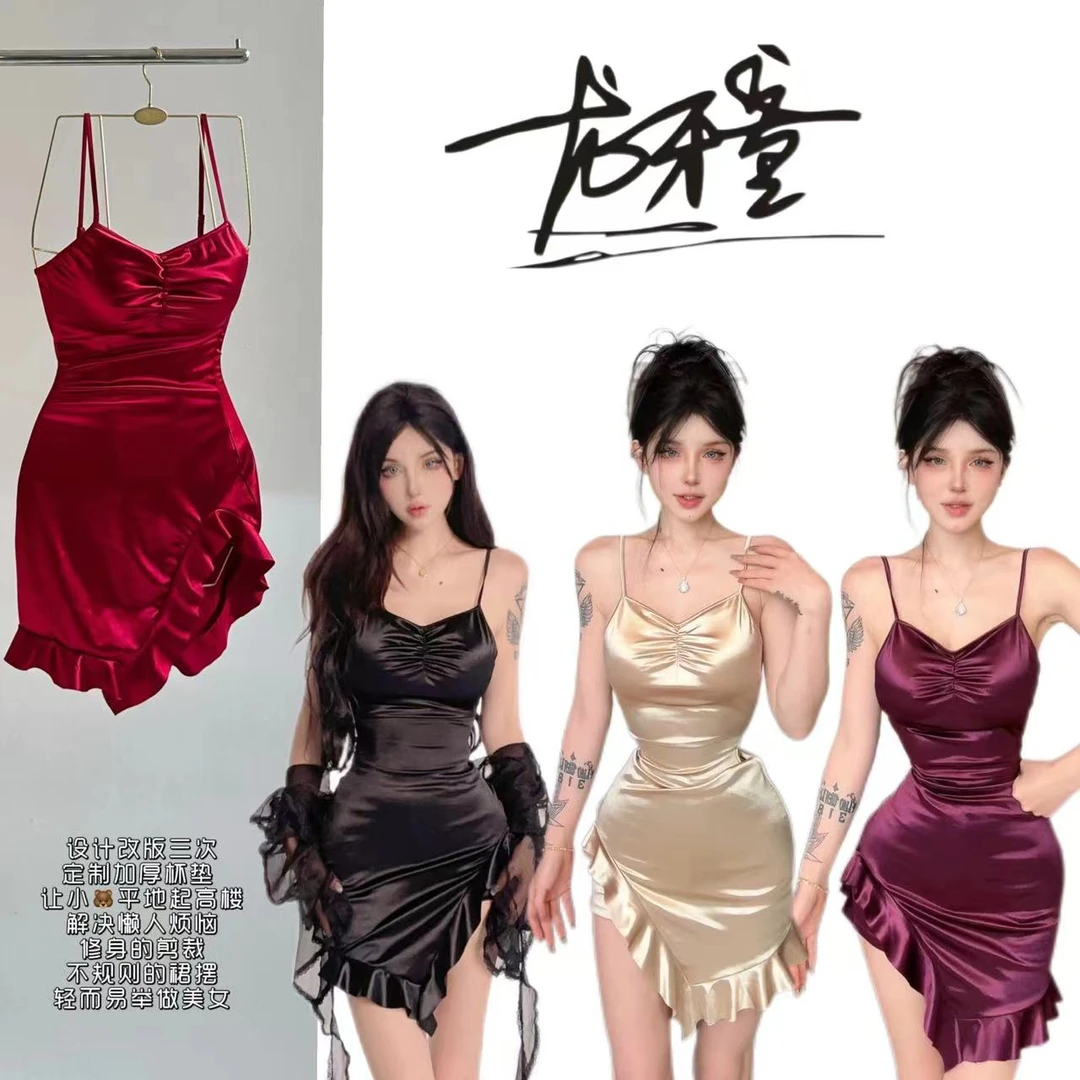龙怼怼【美神降临】辣妹连衣裙露背显瘦纯欲连衣裙时尚性感女士夏季