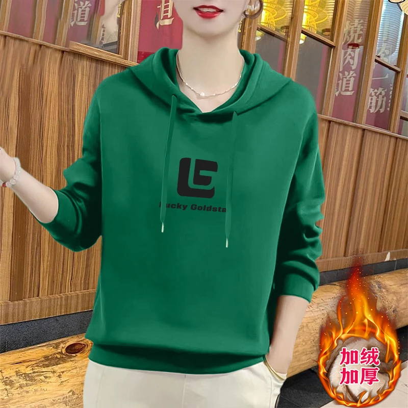 连帽卫衣女韩版加绒宽松休闲中年减龄显瘦2023潮流时尚上衣打底衫