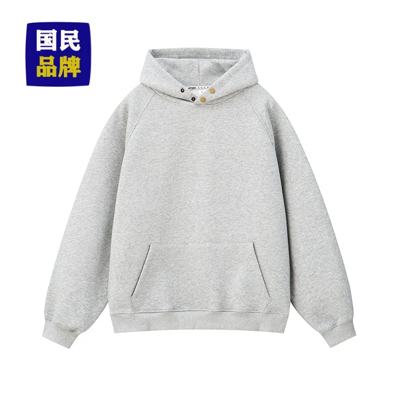 【店长推荐】重磅440g卫衣男连帽宽松潮牌美式高街帽衫春秋款加