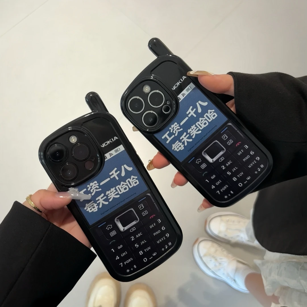 工资一千八大哥大iPhone14潮男15promax苹果13手机壳14女款11复古