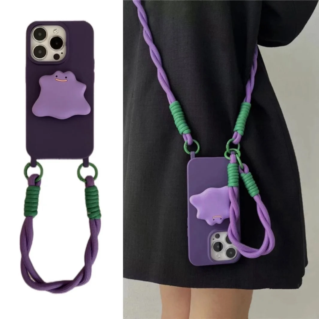 赵露思同款紫色怪兽支架挂绳iPhone16苹果15/14promax手机壳13/12