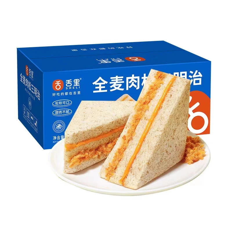 【舌里】全麦肉松三明治沙拉夹心吐司面包松软代餐