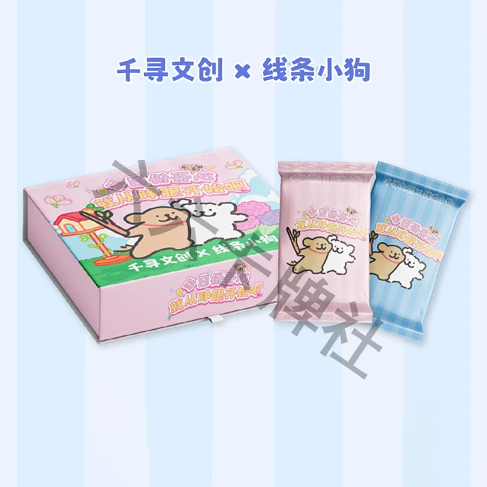 【拆包】新品 千寻文创-线条小狗-今日份开心 纸质卡牌A（盲盒代拆）