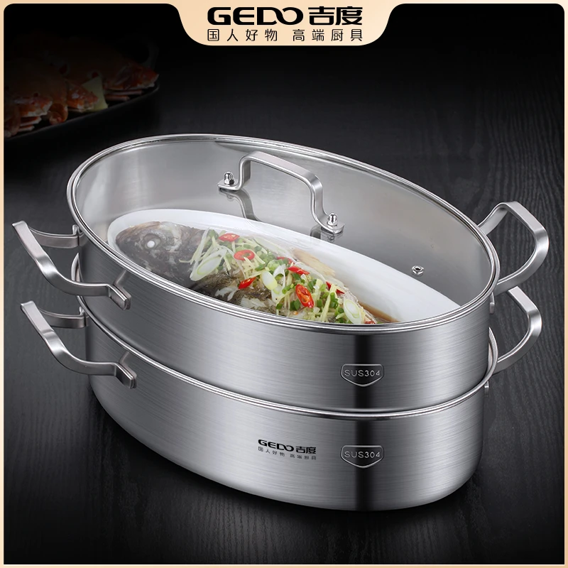 吉度蒸鱼锅304不锈钢家用椭圆形神器特大号加厚大容量电磁炉蒸锅