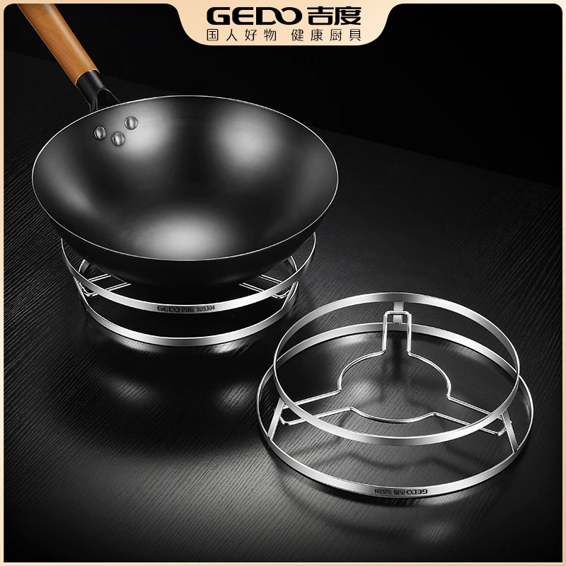 吉度加厚304不锈钢锅架厨房家用置物架蒸架子隔热锅垫架锅具收纳