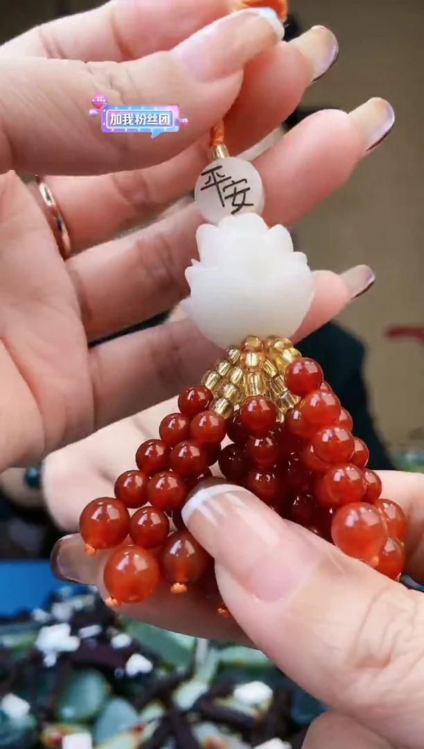 【闪购商品】玛瑙/玉髓颈饰未镶嵌QQ拍一发一多样性发货