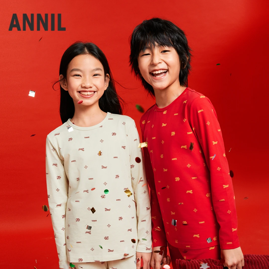 男女童秋衣中大童裤套装上衣男童保暖秋冬新款安奈儿童装JM517031