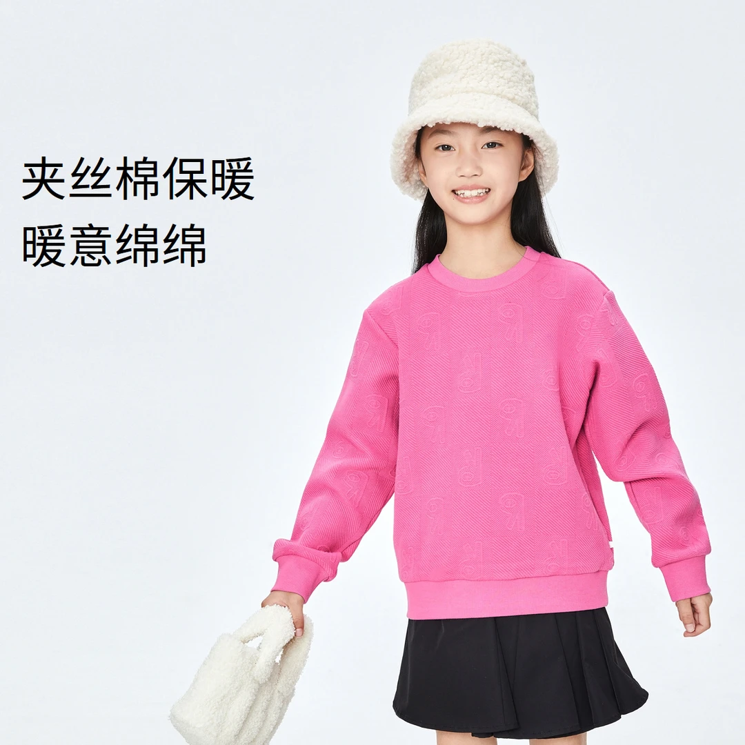 【商场同款】女童简约圆领卫衣2023年秋季新款安奈儿童装AG331667
