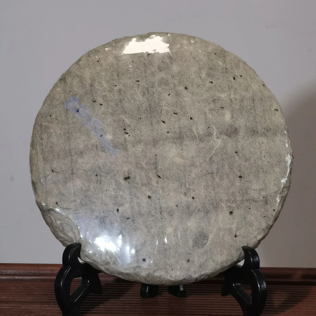 2005年无字天书销港班章孔雀  茶韵霸道 霸劲十足 普洱生茶357克