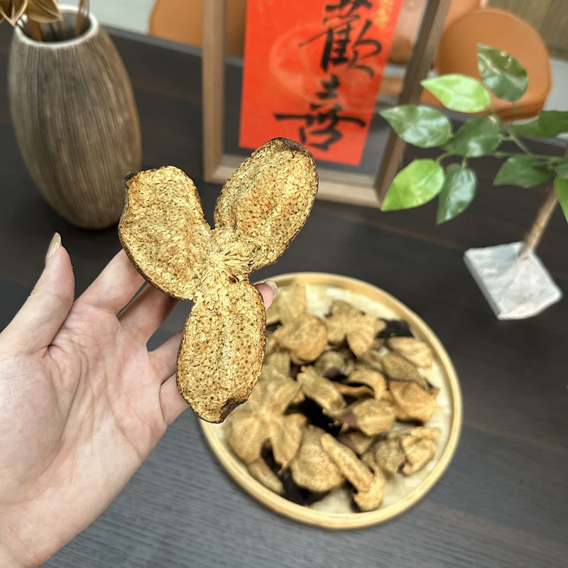正宗新会陈皮干仓200g