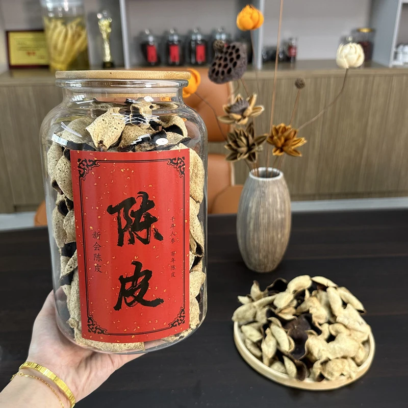 正宗老陈皮250克