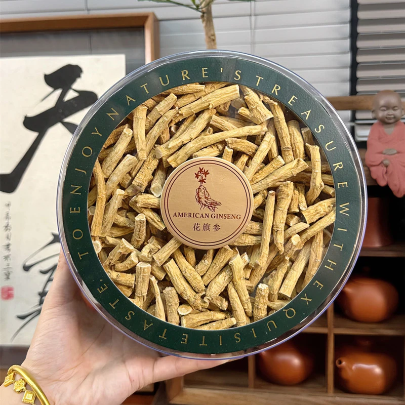 花旗参西洋参养生炖汤泡水西洋参礼盒送长辈250g