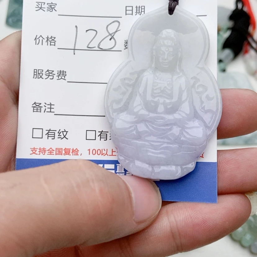 【闪购商品】翡翠颈饰未镶嵌月**临