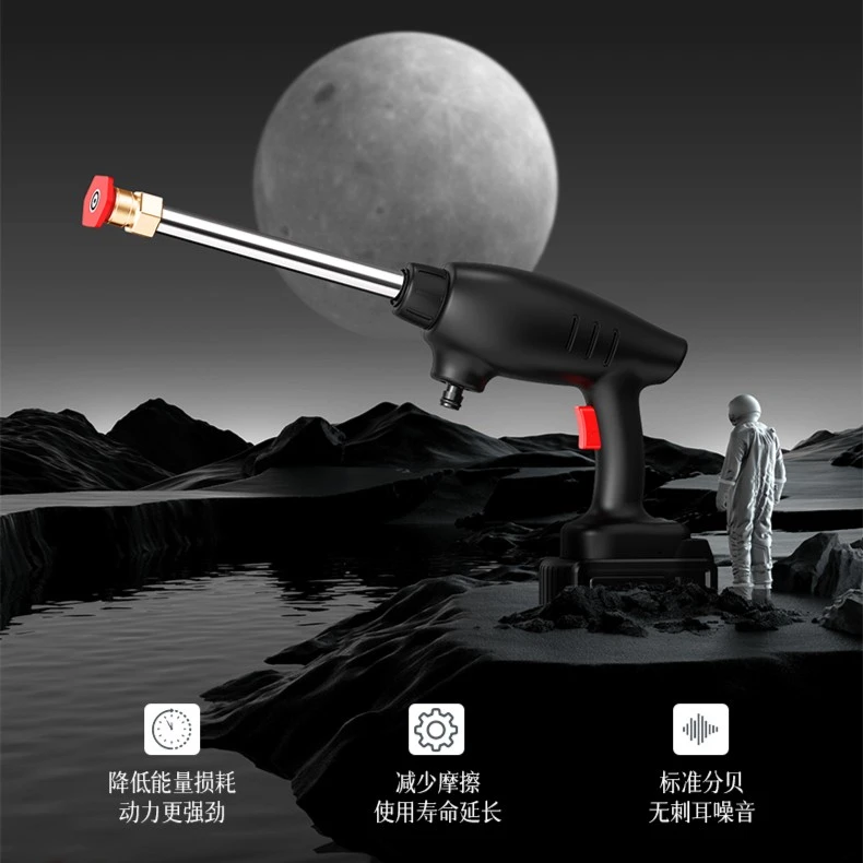 铁司令电动高压洗车水枪锂电续航车家两用清洁神器浇花打药冲院