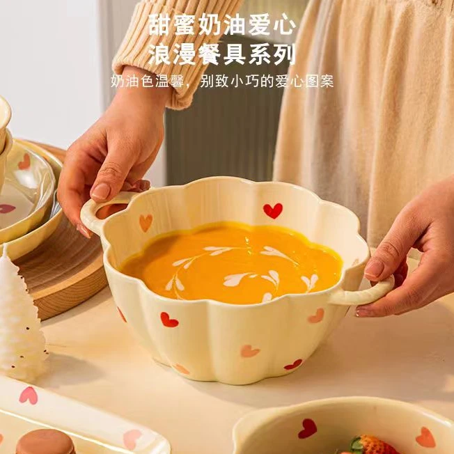 【大汤碗】8英寸奶油风桃心双耳大汤碗大容量螺蛳粉汤碗宿舍泡面碗