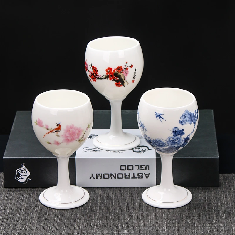 150毫升大号陶瓷高脚酒杯红酒葡萄白酒杯三两装中式家用酒杯摆件