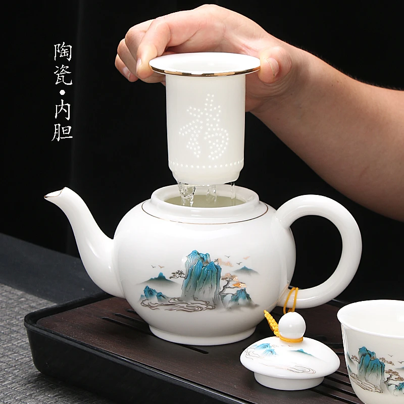 羊脂玉茶壶带陶瓷滤网大号单壶高温喝茶家用办公防烫过滤泡茶大壶