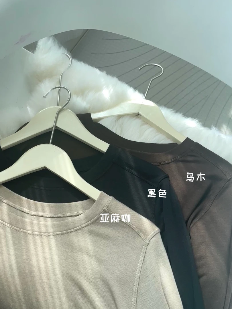 后中缝设计Tee立体裁剪绵羊毛打底衫宽松纯色简约百搭T恤