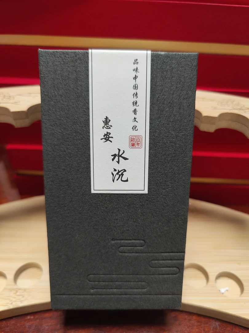 源头工厂礼盒装惠安水沉盘香40盘