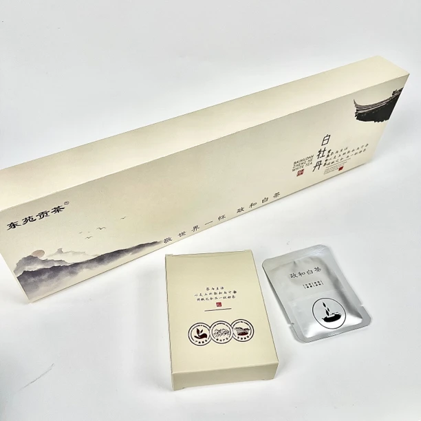 【东苑贡茶】政和白茶 2022年高山区春茶白牡丹饼干茶