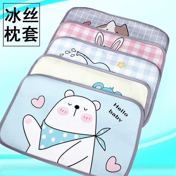 【舒适好睡眠】夏季冰丝枕套儿童凉爽卡通可爱学生夏天单人枕科学