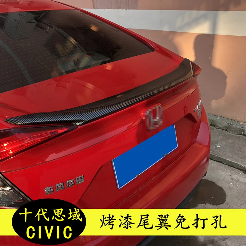 适用于十代思域尾翼改装原厂款16-21款思域跑车翼烤漆尾翼免打孔