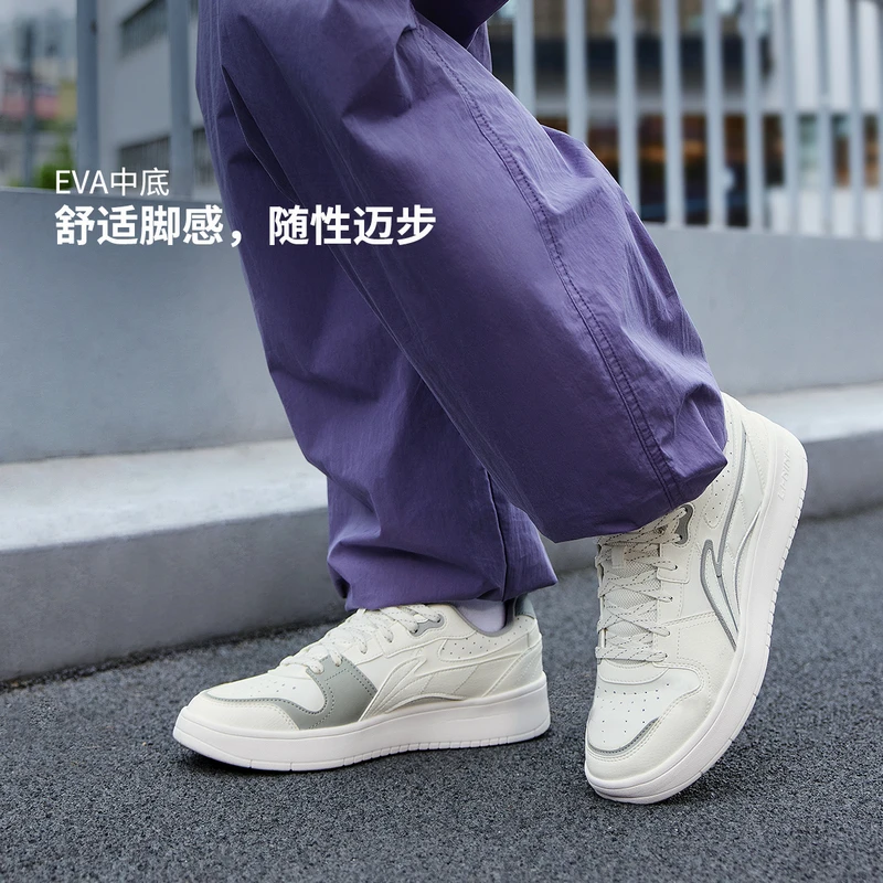 李宁元宝|2025新款秋男鞋经典百搭黑白板鞋软底学生运动鞋小白鞋