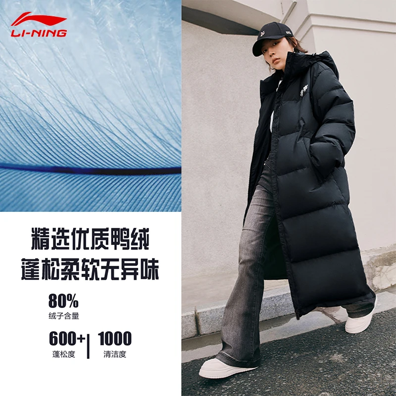 李宁火锅长款羽绒服男女冬季新款情侣款秋冬保暖防风羽绒外套大衣